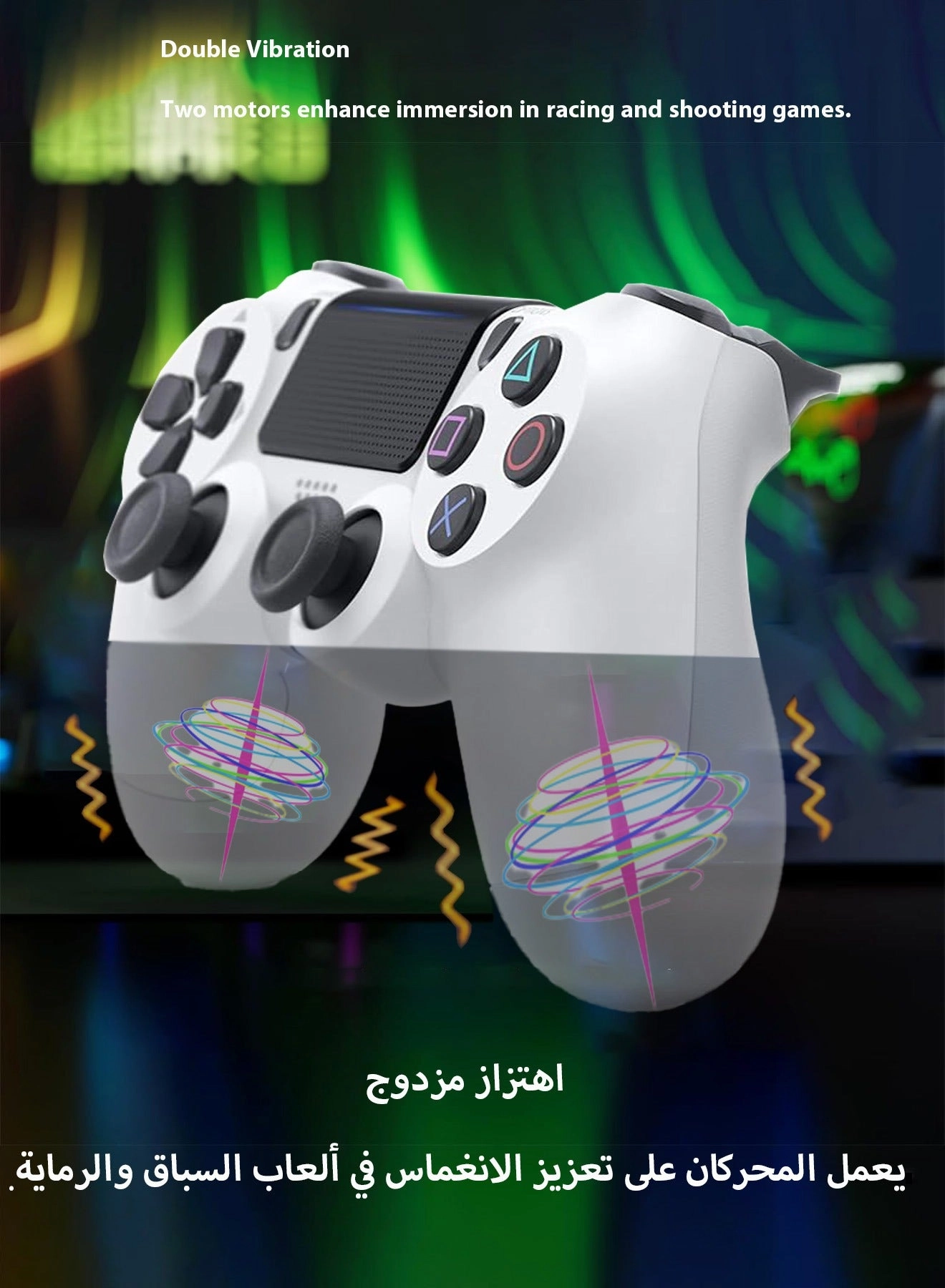 DualShock 4 V2 Wireless Controller (PS4) Glacier White