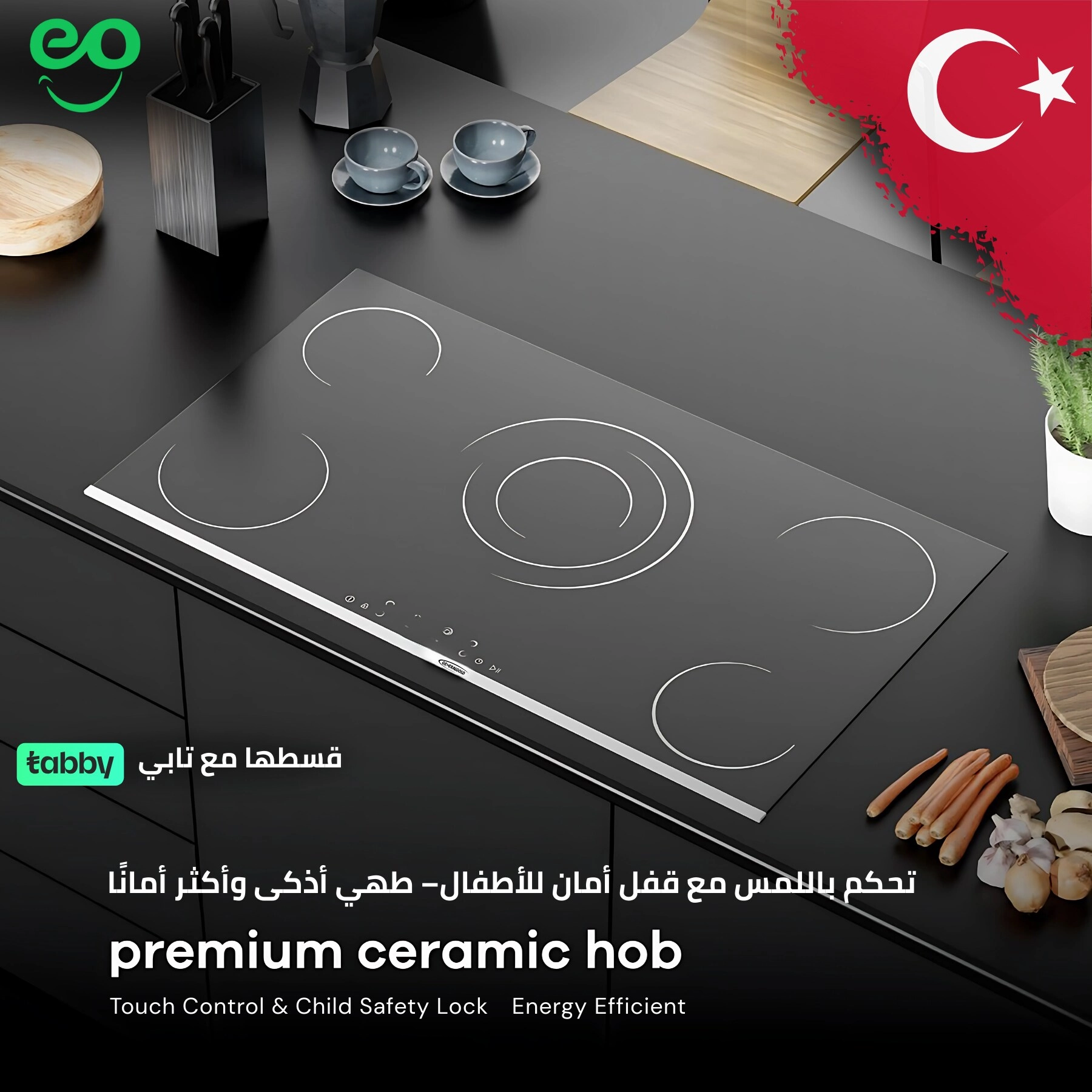 Built-In Electric Cooktop Ceramic hob