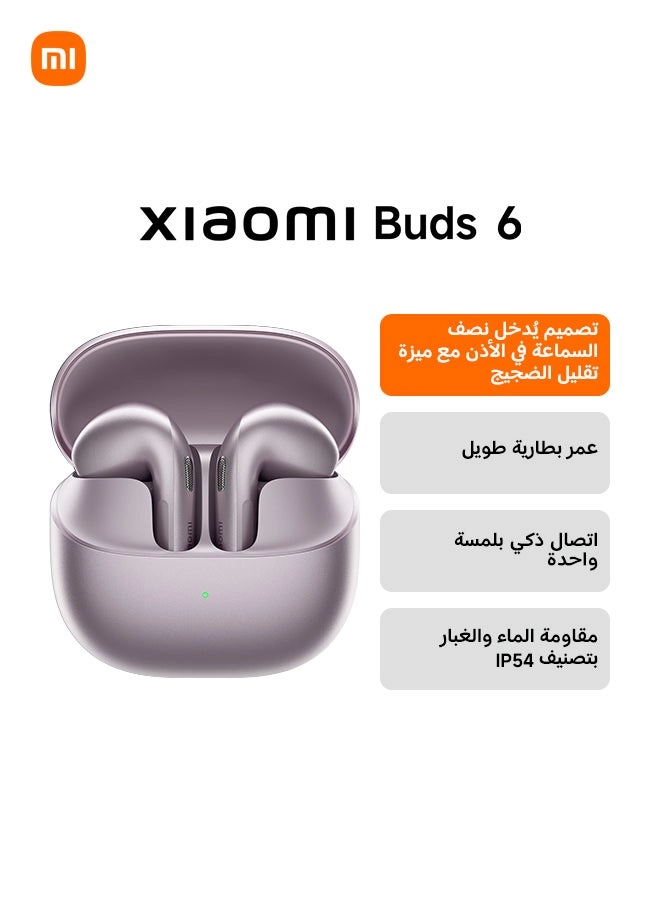 Buds 6 Wireless Earbud
