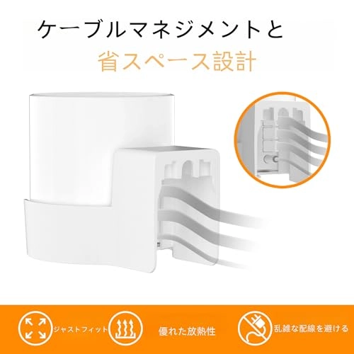 TP-X55-WM - 1Pack Deco X20 X60 X50 X55