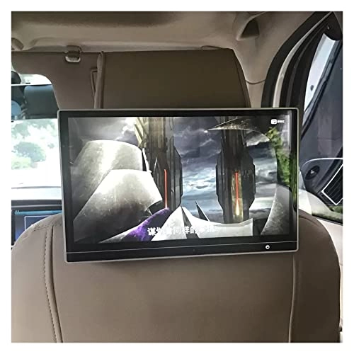 MP5 Multimedia Player - 12.1 inch