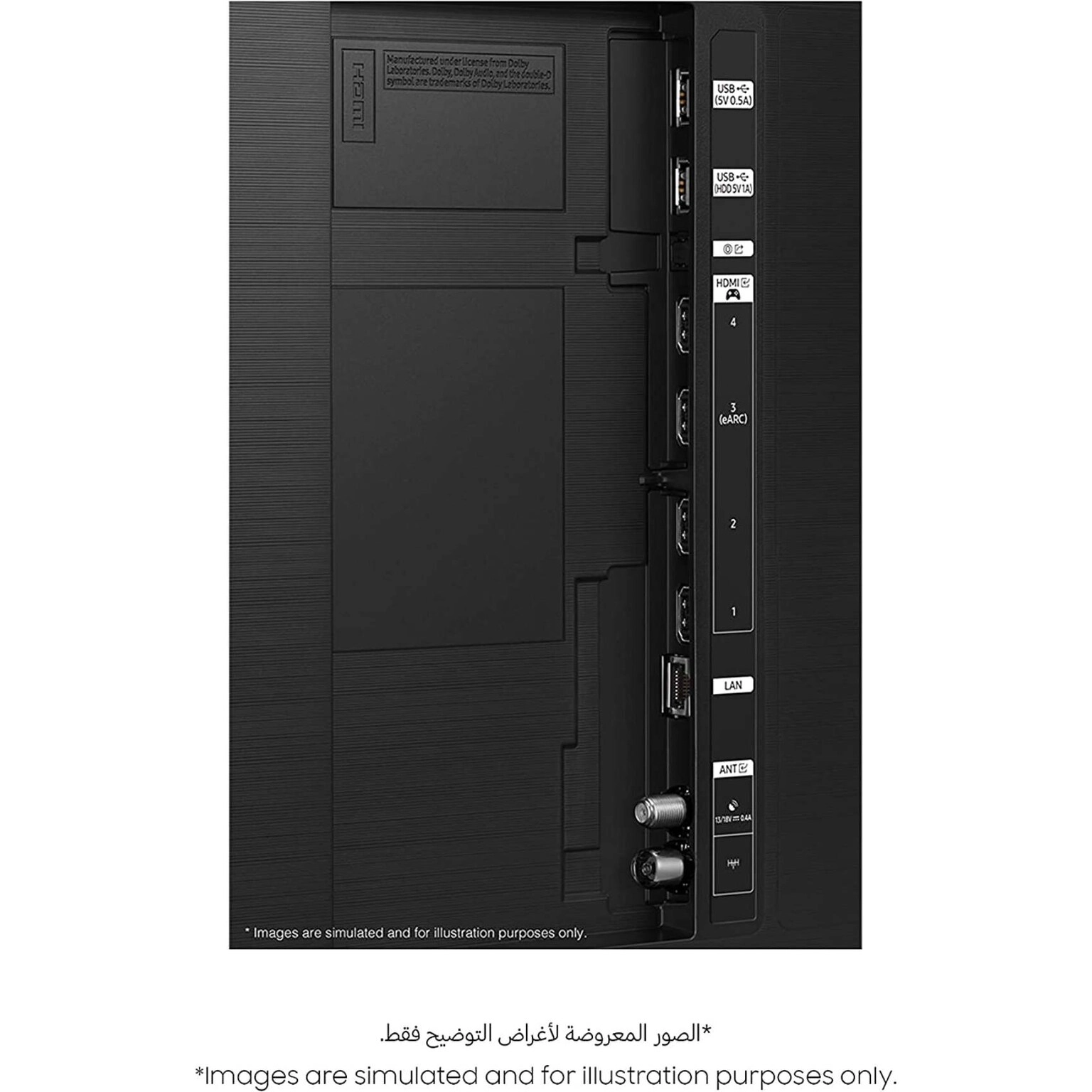 QA55QN85CAUXZN - 55 inch