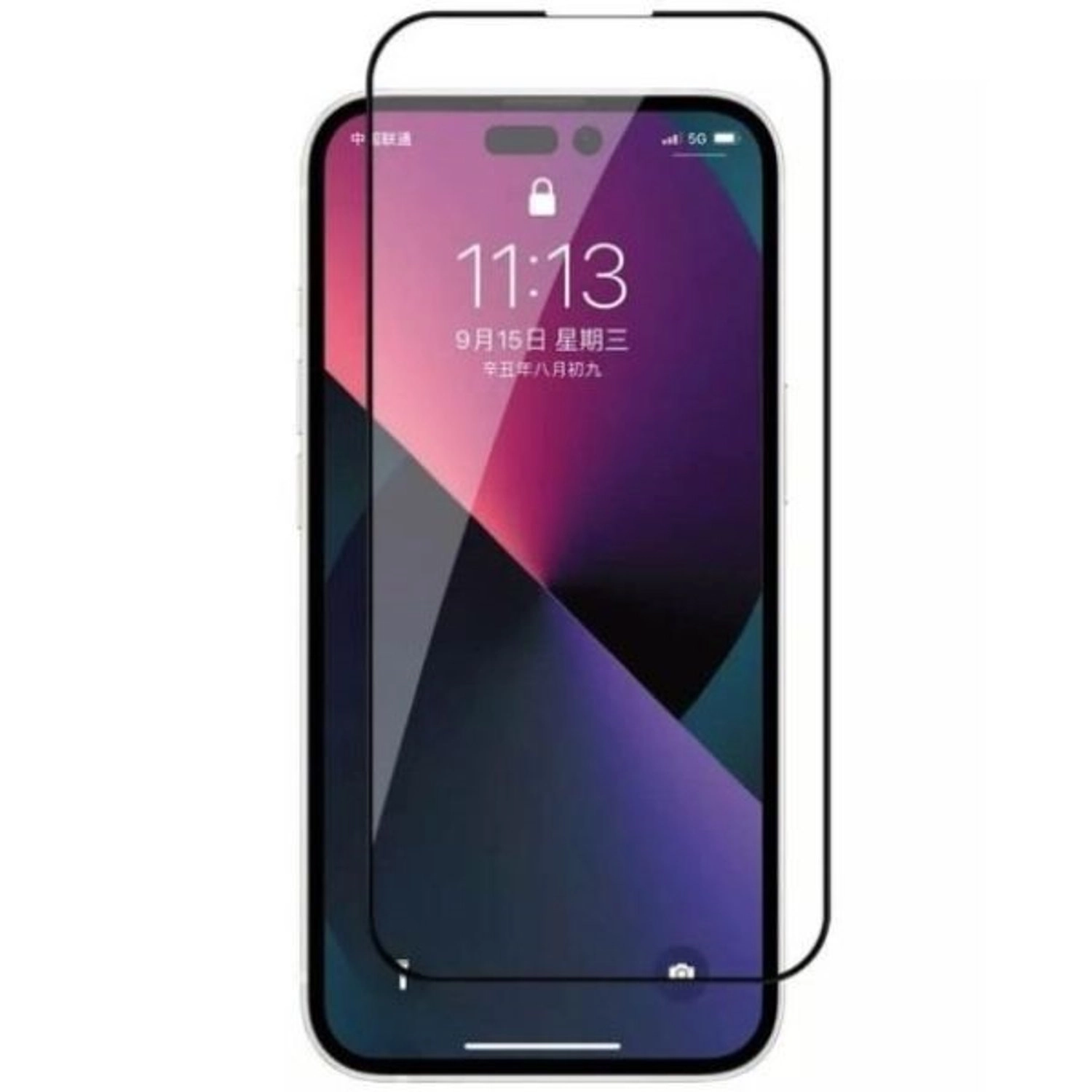 Case with Screen Protector for iPhone 15 Pro Max