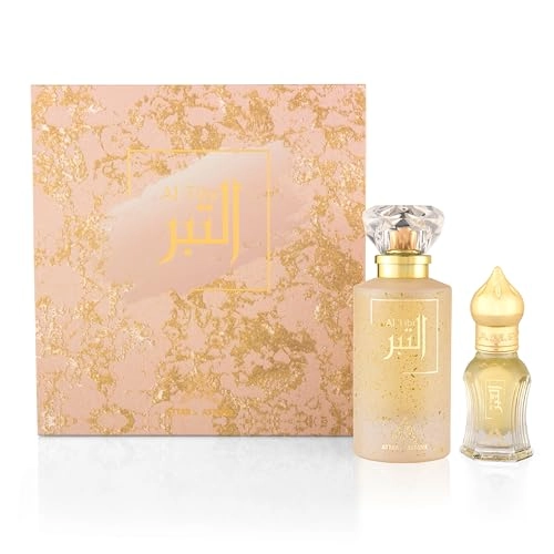 Al Tibr Eau de Parfum 50 ml Gift Set