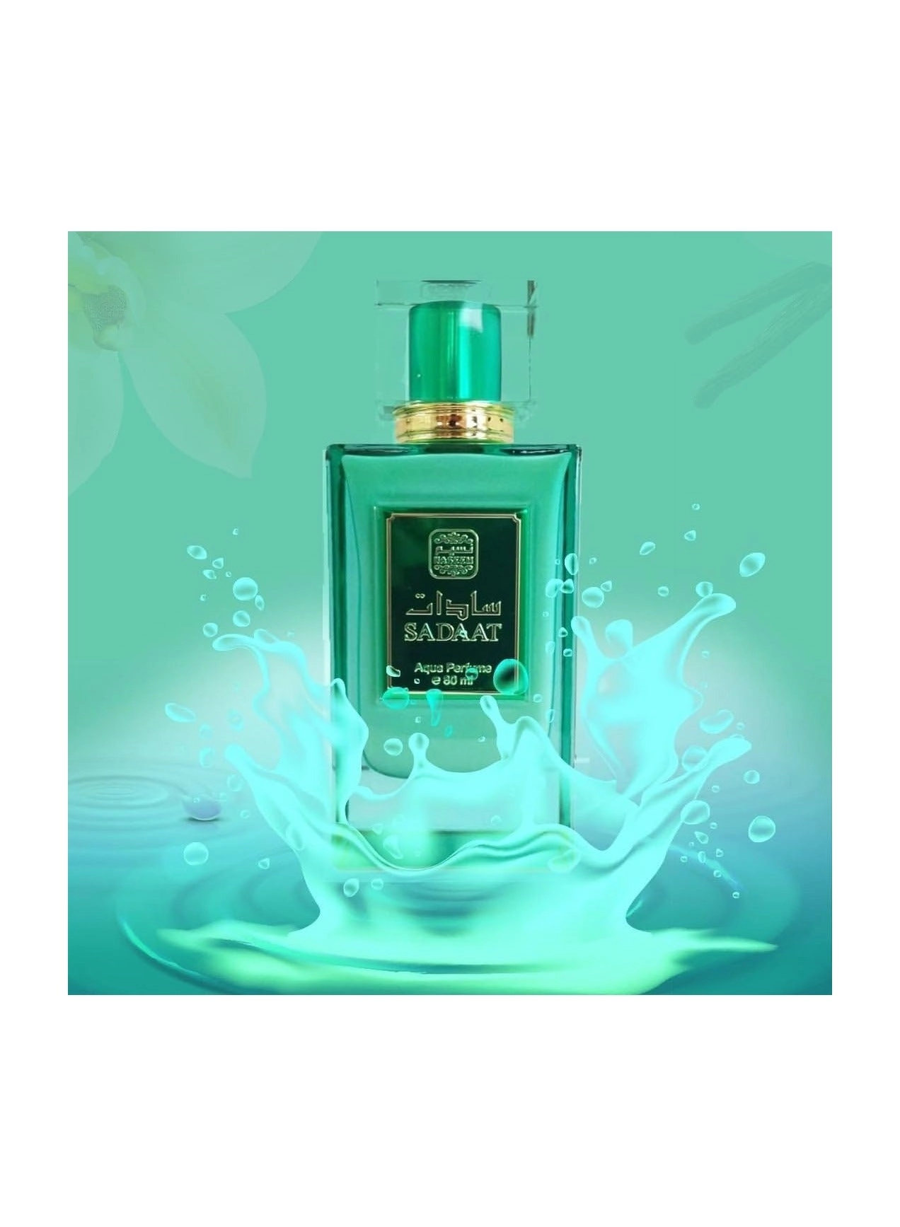 Sadaat Aqua Eau de Parfum 80ml
