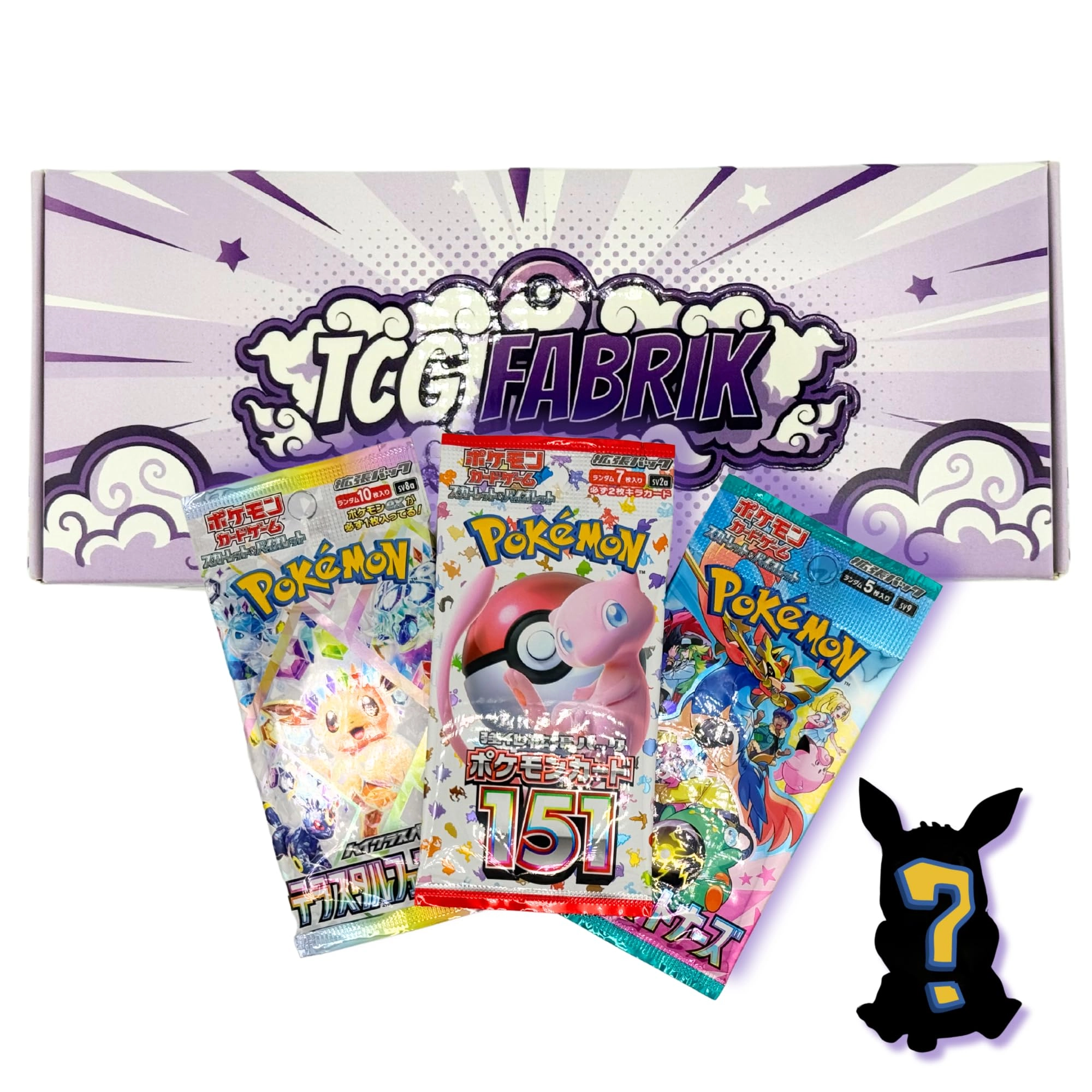 Pokemon Japanese Booster Packs - Japanese 3pcs