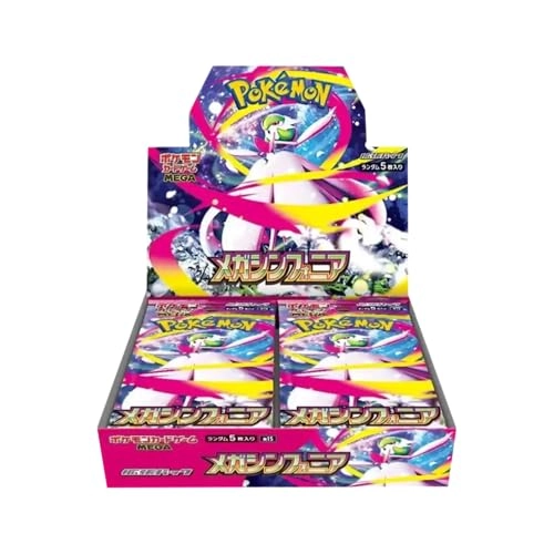 MEGA Evolution Mega Symphonia m1S - 30 Packs 5pcs