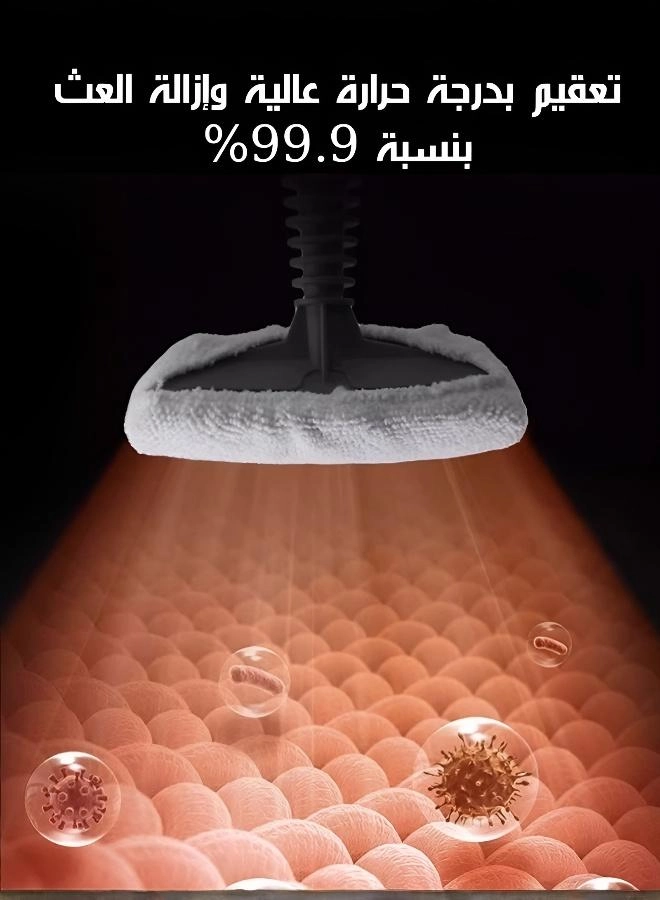 Handheld Steam Cleaner - 3.0bar 350ml