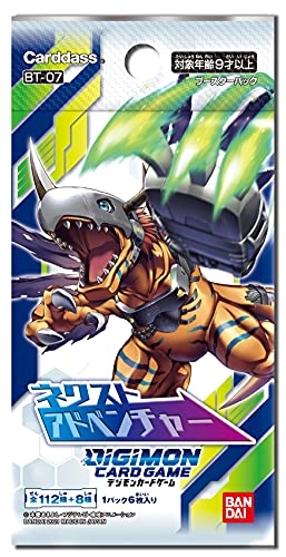 Digimon Card Game Next Adventure Booster Box - Japanese 6pcs