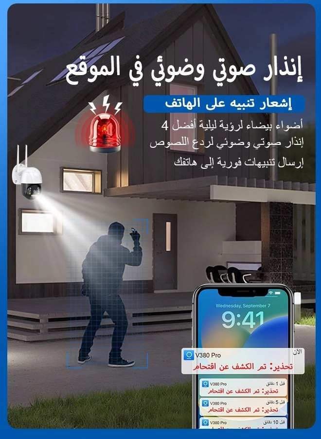 C15X-G - 4G LTE 1920x2160