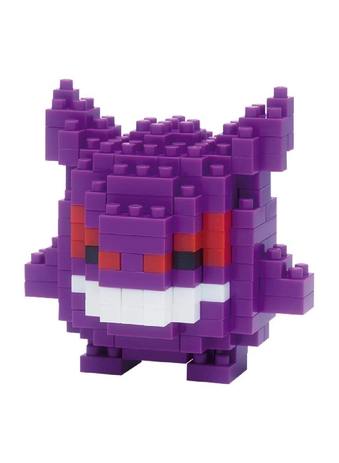 Nanoblock Pokémon Gengar - Pokémon Series