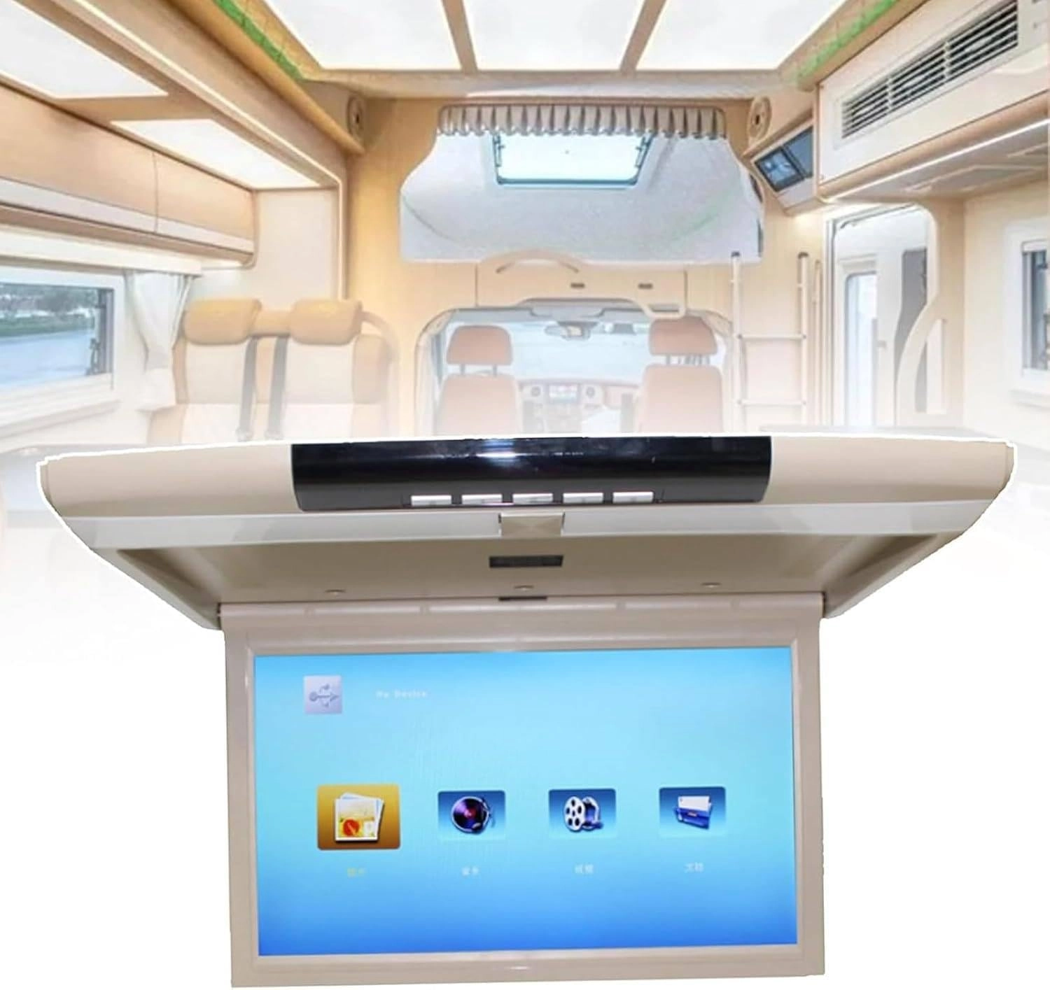 KJHYYPP MP5 Ceiling Display - 17.3 Inch