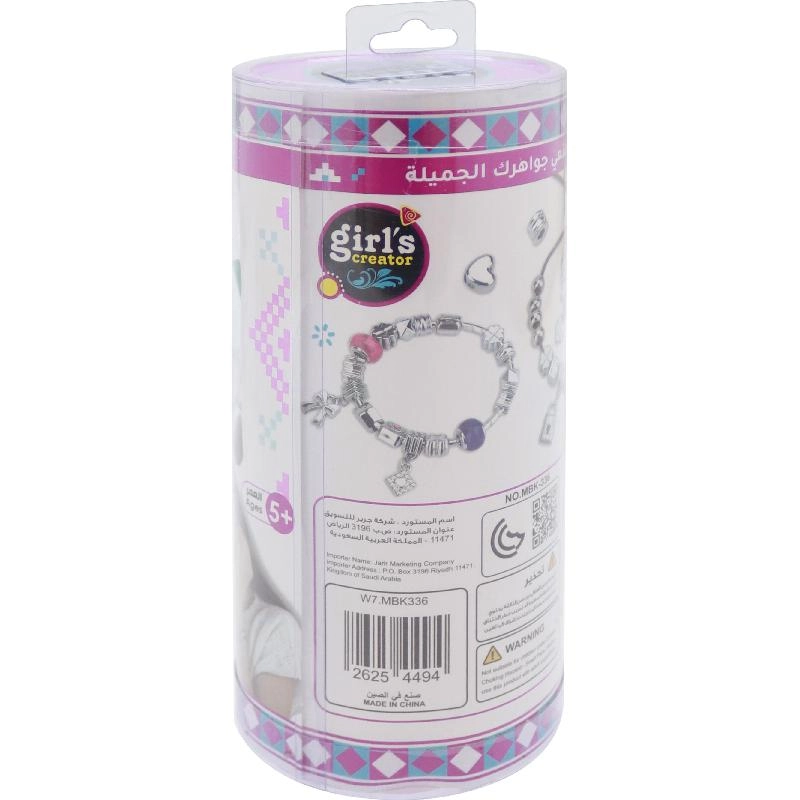 Girl's Creator - Charm Jewellery Play Set 3 Years and Above
