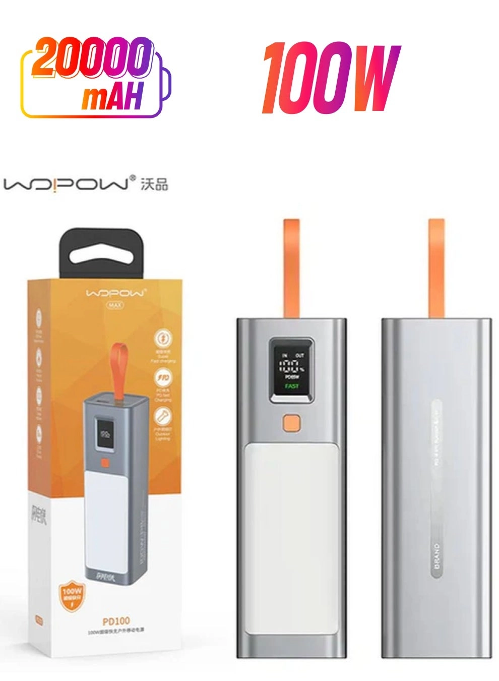 Wopow PD100 - 20000mAh 100W Fast-Charging