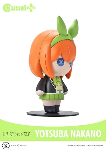 Yotsuba Nakano - Quintessential Quintuplets - 9 cm (CT1-23013)