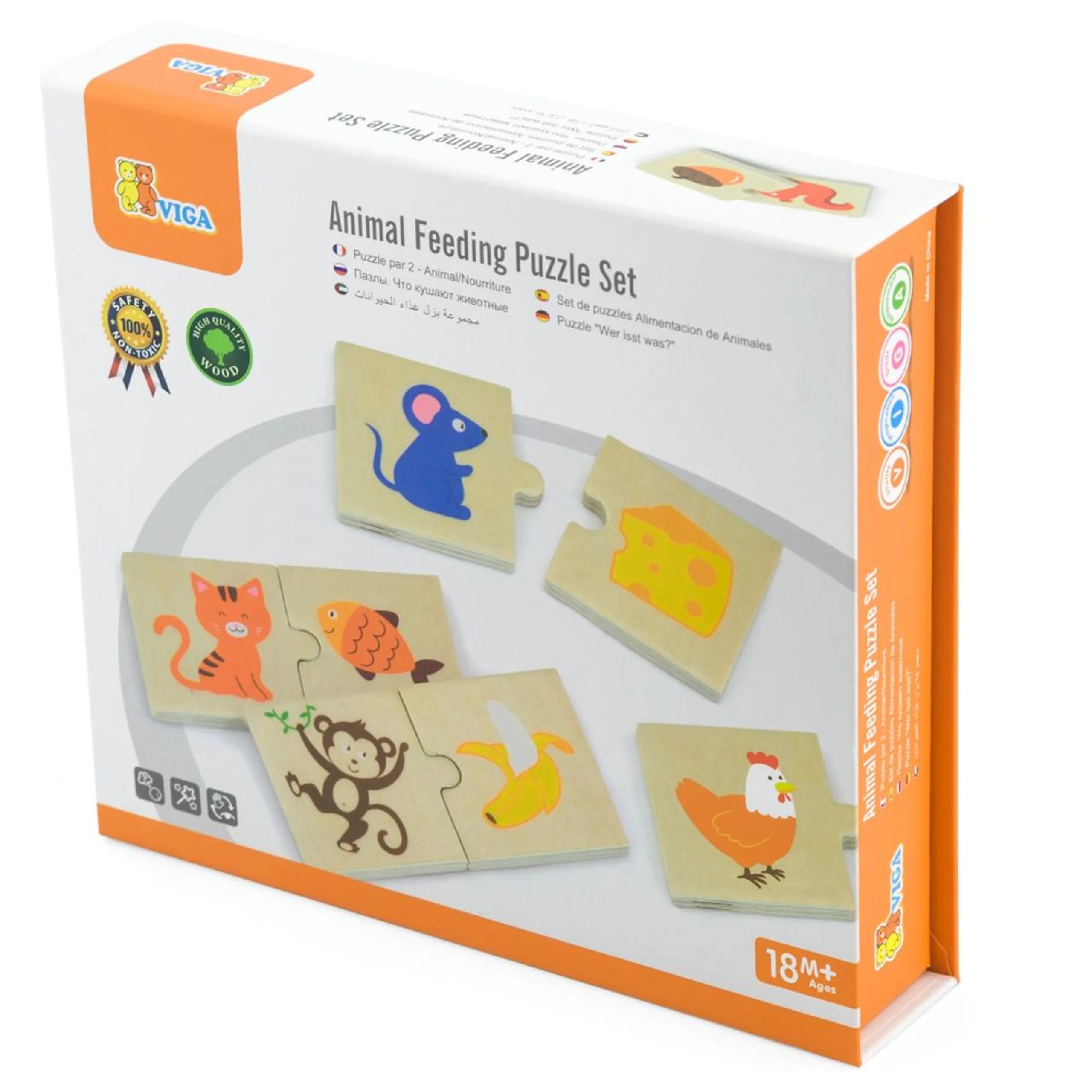 Animal Feeding Mix & Match Puzzle - 2 years & above 12 pieces