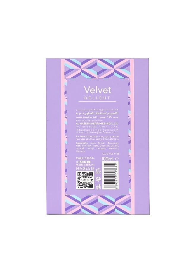 Sublime Oud - Eau de Parfum 100 ml