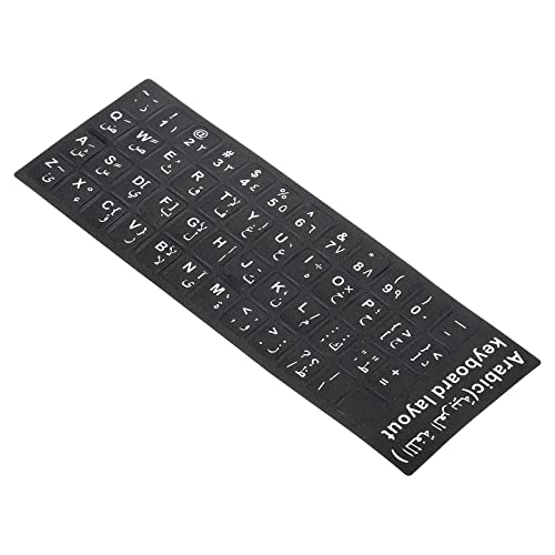 Arabic Keyboard Layout Stickers