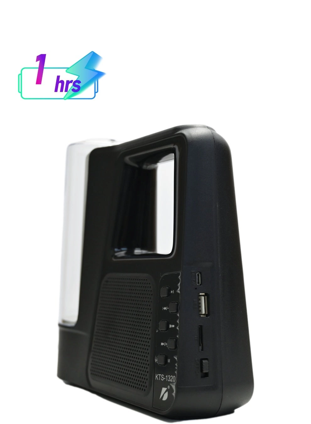 Innovity Wireless Speaker - 5W