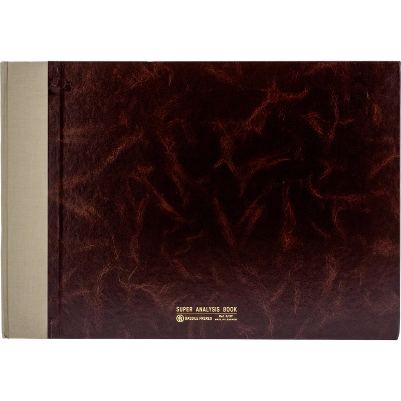 Bassile Freres Analysis Book Hardcover - Lined 200 Pages