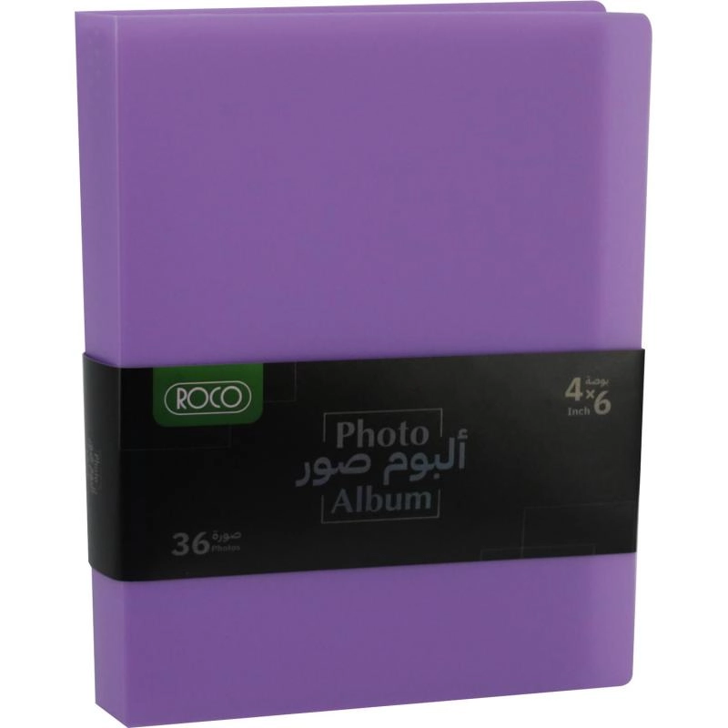 Roco 4x6" 100 Pages Fabric Photo Album