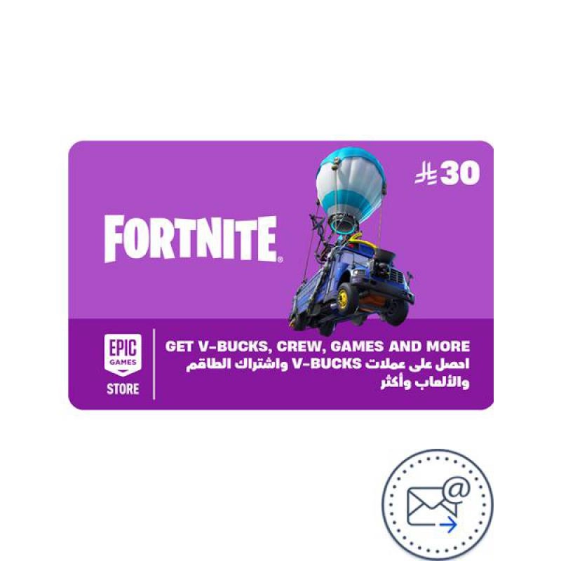 Epic Games Play Gift Card - SAR 30