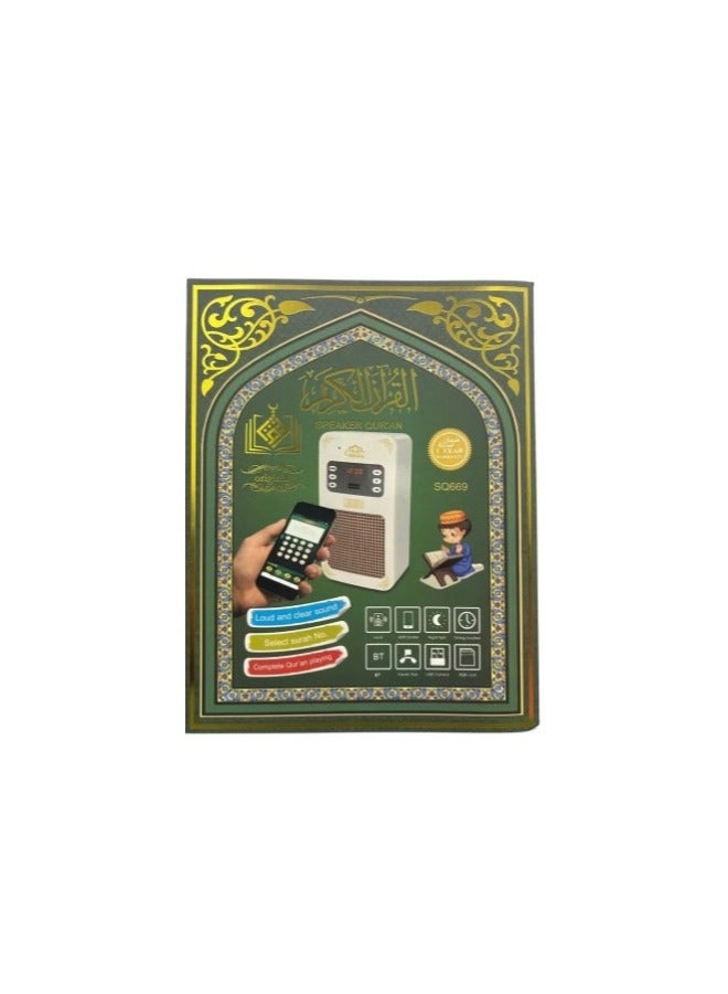 Bluetooth Quran SQ669 Speaker