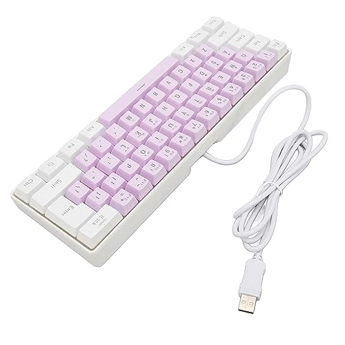 Gaming Keyboard - Wired