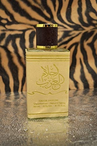 AHLAM AL ARAB Eau de Parfum - 80ml 50ml Set