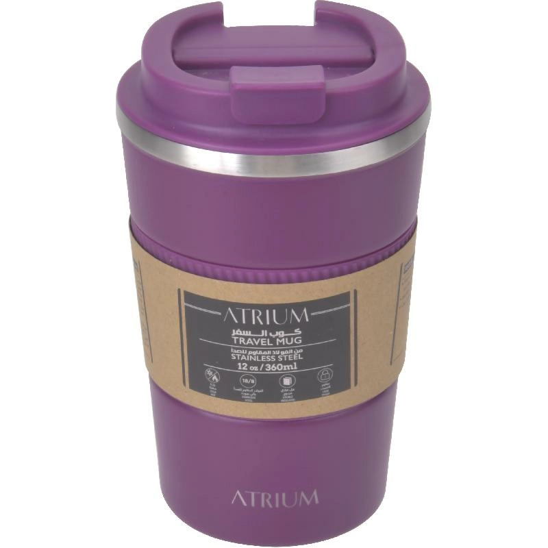 Travel Mug - 390ml