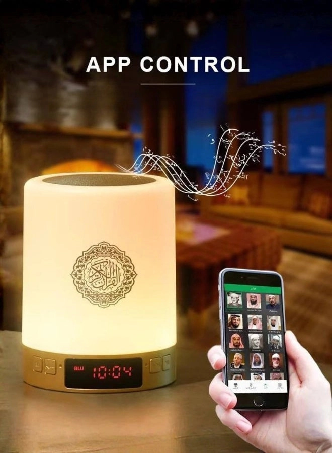 Digital Quran Speaker