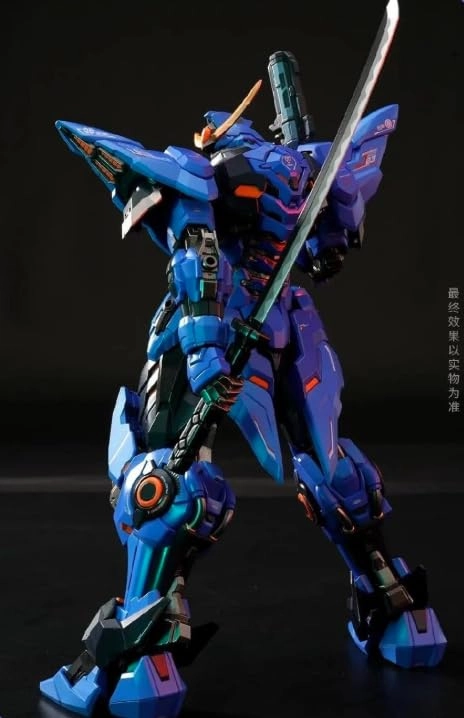 BANTENMARU Model Kit (FHLKAJS) - 1/100