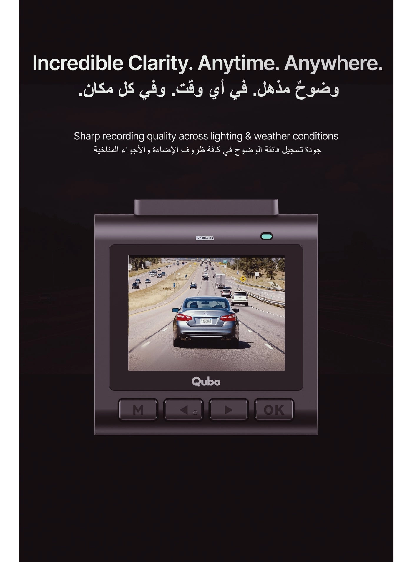 Pro 2.7K Dual - 2160p