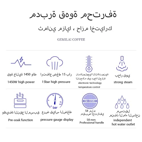 CRM3605 - Semi-automatic Milk Frother