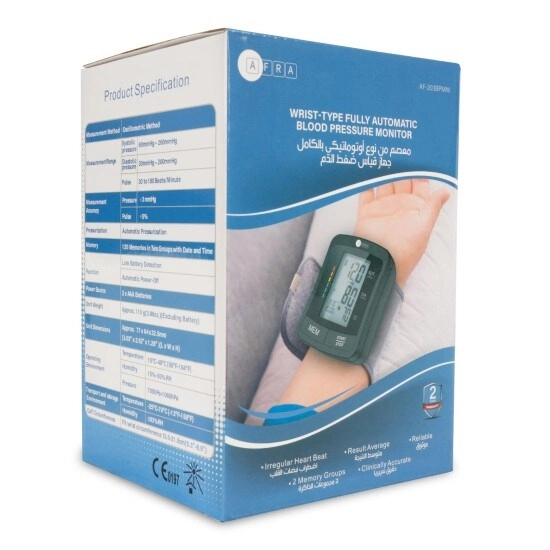 AF-203BPMW - Wrist 13.5-21.5cm