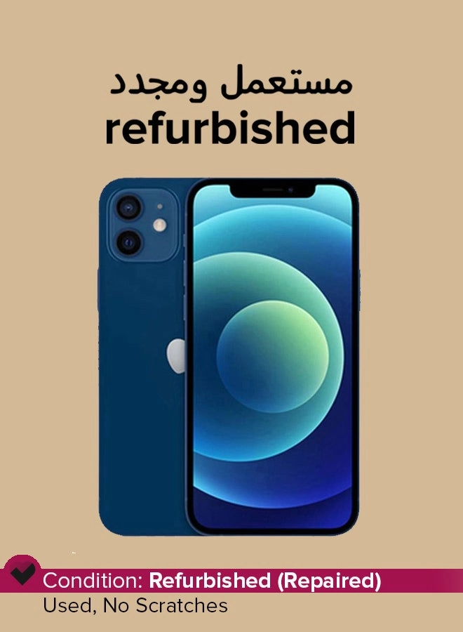 (Renewed) iPhone 12 Mini - 256GB