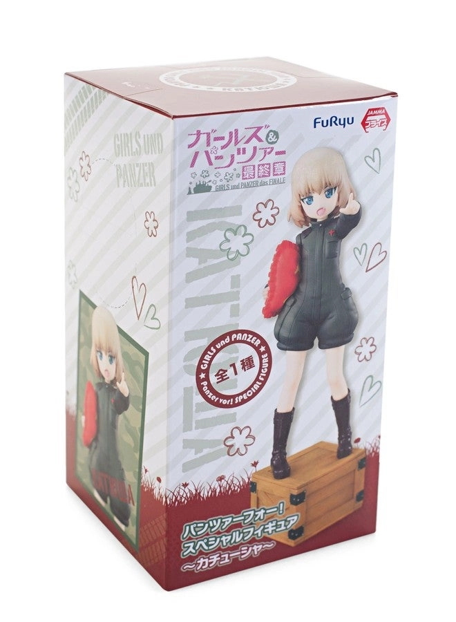 Katyusha - Girls Und Panzer (17 cm)