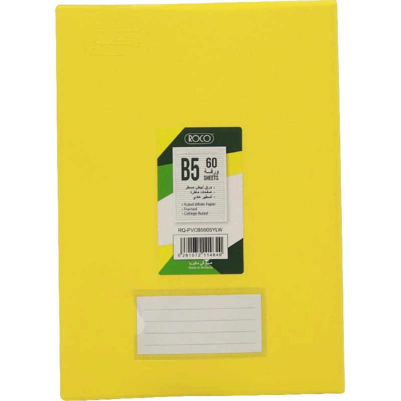 Notebook 19 X 26 cm Spiral - Grid 100 Sheets