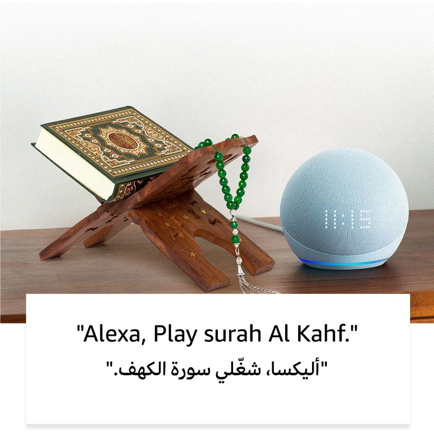 Echo Dot 5th Gen - Alexa Glacier White