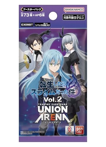 That Time I Got Reincarnated as a Slime UNION ARENA Booster Pack Vol.2 EX09BT - 16pcs