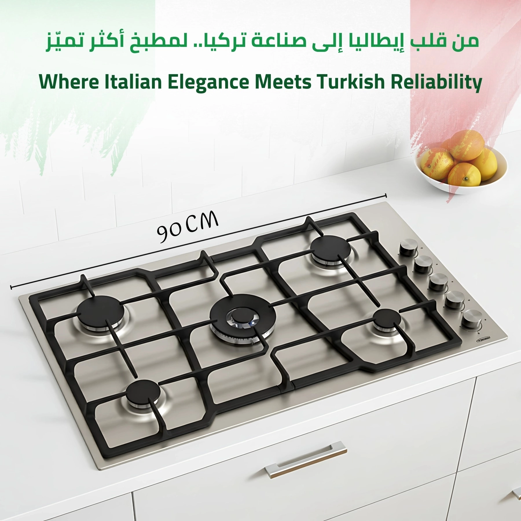 8682962376526 Gas hob