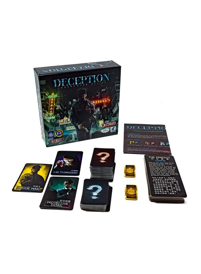 Deception: Undercover Allies
