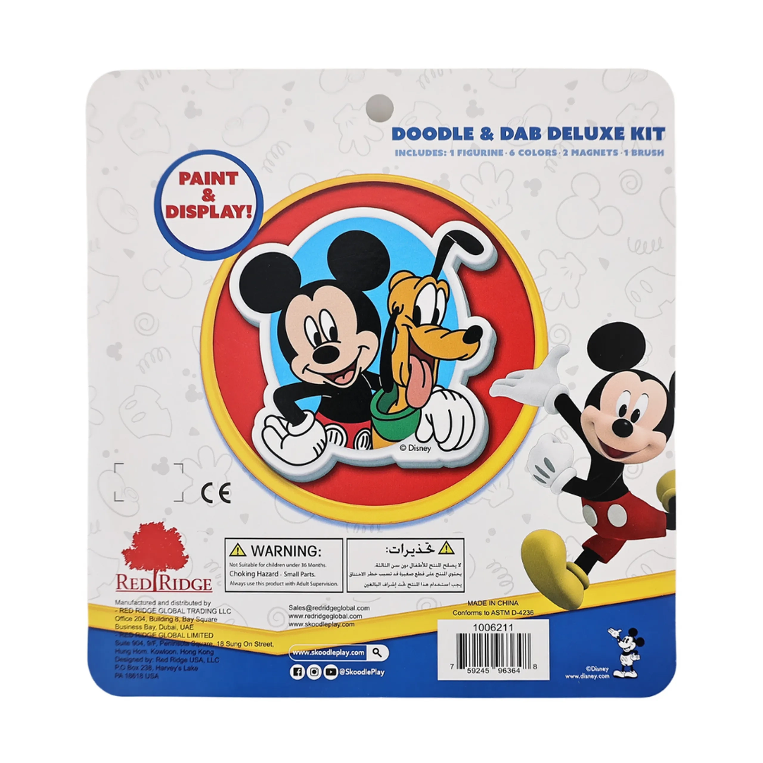Disney Mickey Mouse Paint And Display Figurine Kit - 6 Colors 3+ years