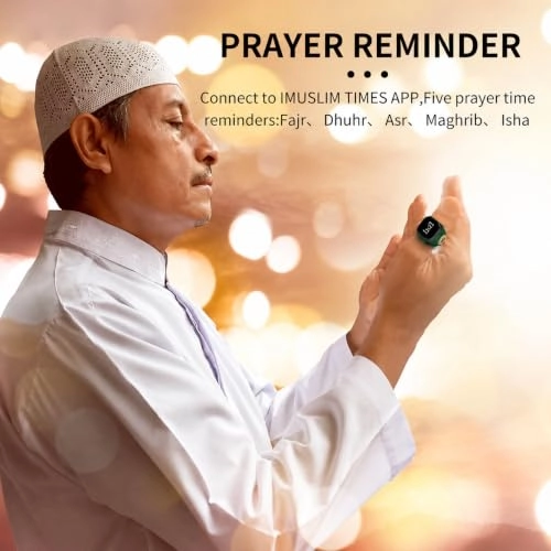Smart Tasbih Zikr Ring - 18mm