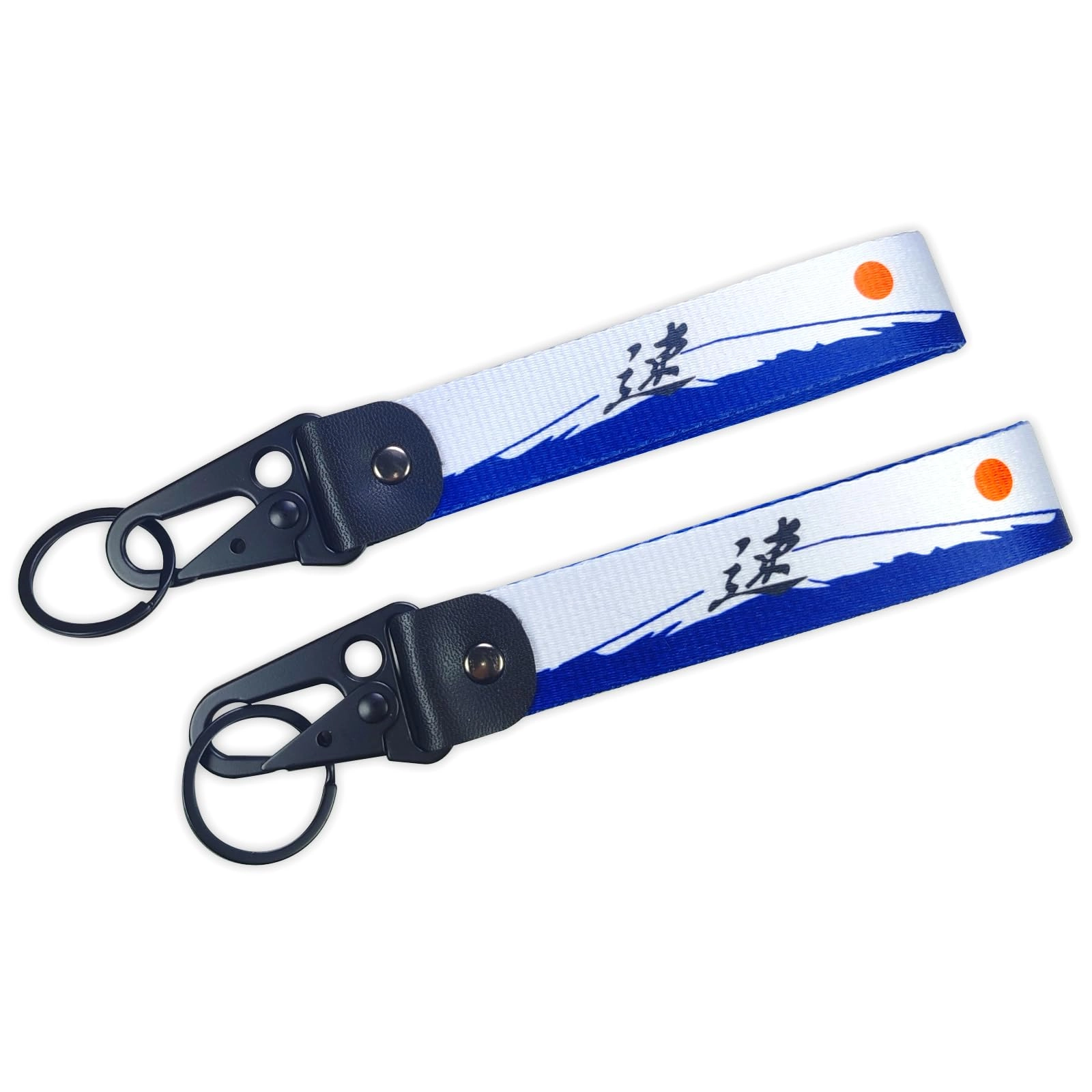 JDM Keychain - Shape