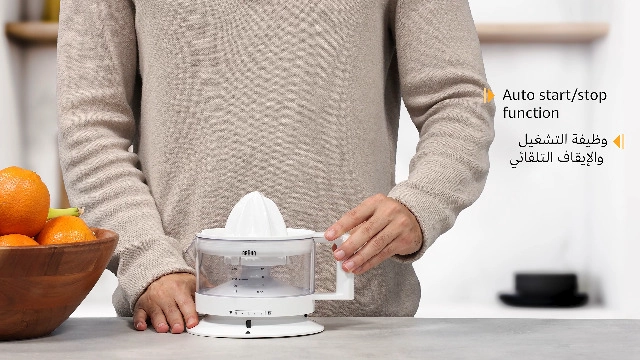 CJ3000 - 20 watts 0.35 Liters