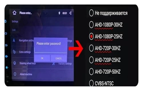 HD Car Rear View Camera - Wire AHD1080P