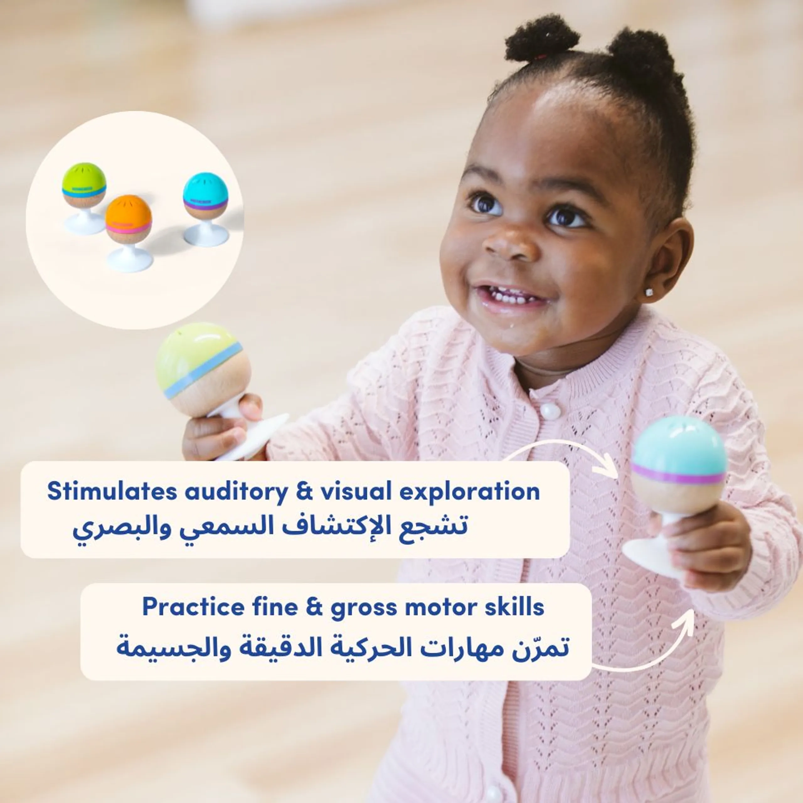 PlayBox - Sense With Me - 5m+