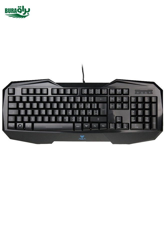 Killing Soul Behead Series + 7D Game Mouse - DE Wired