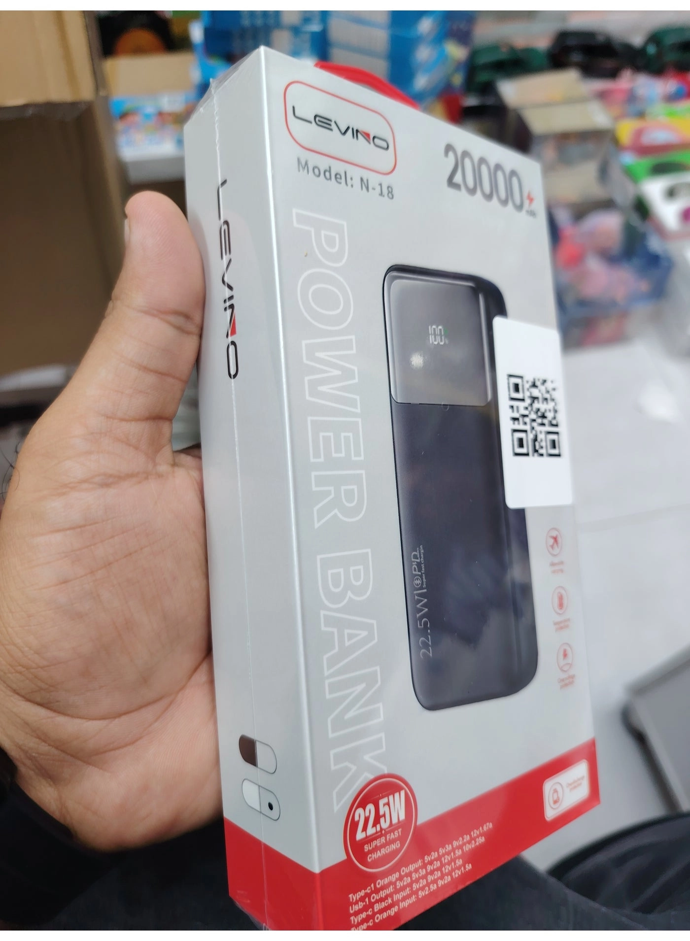 N-18 - 20000mAh 22.5W